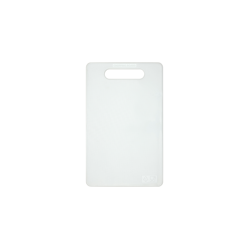 Chopping Board Small (White)